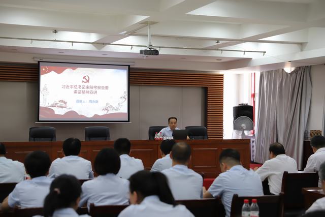 陜煤建設(shè)陜北片區(qū)開(kāi)展習(xí)近平總書記來(lái)陜考察重要講話精神宣講活動(dòng)