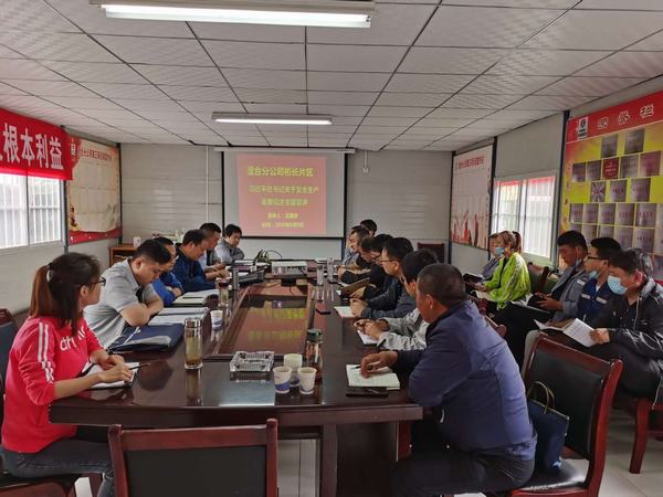 陜煤建設(shè)澄合分公司拉開(kāi)習(xí)近平總書記安全生產(chǎn)重要論述主題宣講帷幕