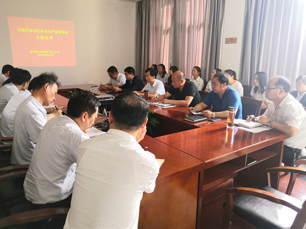 陜煤建設礦建三公司認真開展習近平總書記安全生產(chǎn)重要論述主題宣講