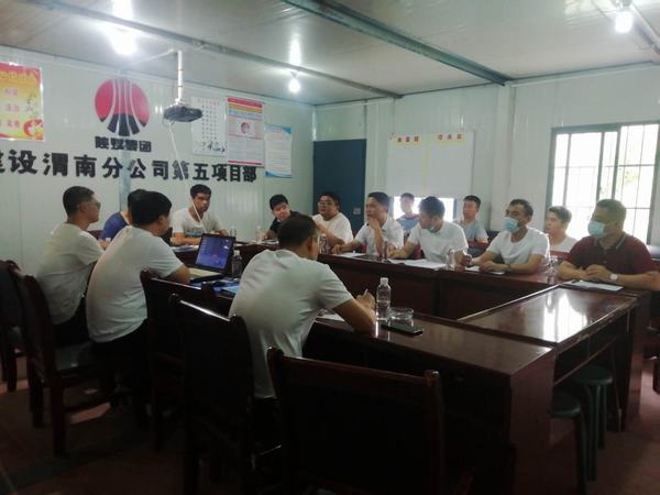 陜煤建設(shè)渭南分公司第五項(xiàng)目部禮悅閣精品住宅小區(qū)一期1#~4#住宅樓主體結(jié)構(gòu)通過(guò)驗(yàn)收