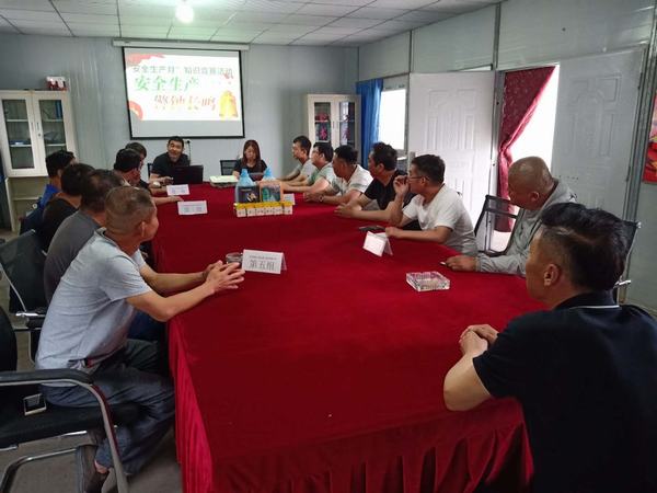 陜煤建設(shè)韓城分公司土建十二項目部安全知識競賽活動火熱進行