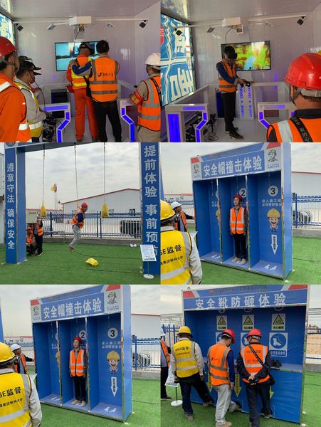 陜煤建設(shè)天工公司土建十七部開(kāi)啟“安全體驗(yàn)館體驗(yàn)安全”新模式