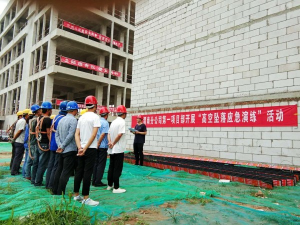 陜煤建設(shè)澄合分公司各基層單位多種形式開(kāi)展活動(dòng)確?！鞍踩a(chǎn)月”順利推進(jìn)