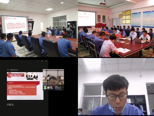 再學習！再動員！再落實！