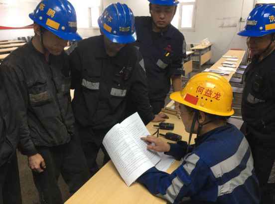 陜煤建設(shè)洗選煤運(yùn)營公司：鎖緊“雨季三防”安全屏障