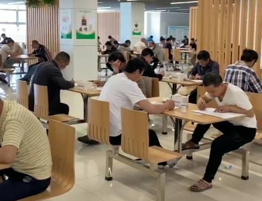 陜煤建設(shè)洗選煤運(yùn)營(yíng)公司小保當(dāng)運(yùn)營(yíng)項(xiàng)目部：“嚴(yán)”字當(dāng)頭抓實(shí)從業(yè)人員入井資格考試