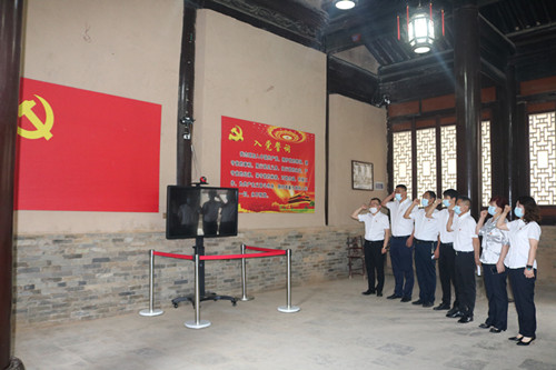 陜煤建設(shè)川耀公司開(kāi)展“不忘初心 繼續(xù)前進(jìn)” 建黨99周年主題黨日活動(dòng)