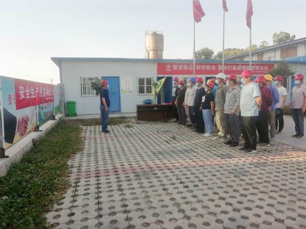 陜煤建設(shè)渭南分公司第五項(xiàng)目部開展“安全生產(chǎn)月”接力賽