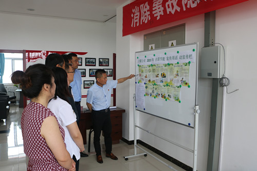 陜煤建設(shè)川耀公司開展“節(jié)能低碳，你我同行”主題活動