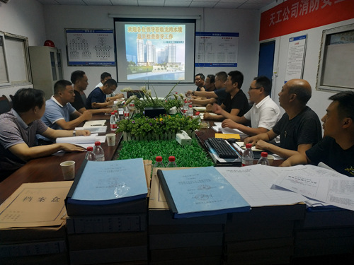 陜煤建設(shè)公司：龍灣水境項(xiàng)目2.2期3#、4#、7#、8#樓通過安康市市級(jí)文明工地驗(yàn)收