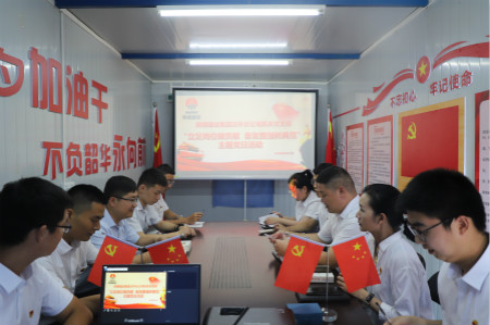 陜煤建設(shè)集團(tuán)漢中分公司機(jī)關(guān)黨支部開展“立足崗位做貢獻(xiàn)，奮發(fā)圖強(qiáng)樹典范”主題黨日活動(dòng)