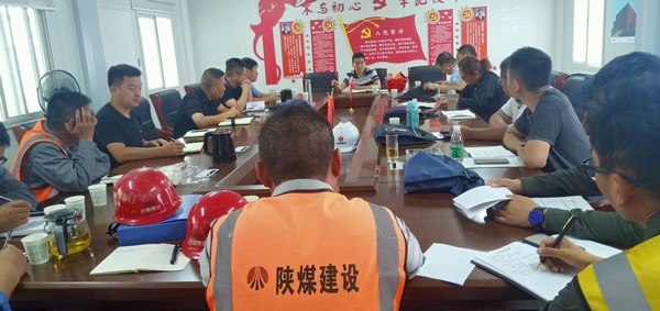 設定安全生產(chǎn)“底線”，強化全員安全“紅線”意識