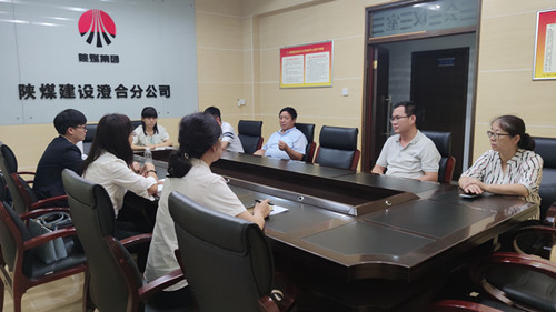 陜煤化機(jī)電安裝公司：深化財(cái)務(wù)對標(biāo)工作，提高財(cái)務(wù)管理水平