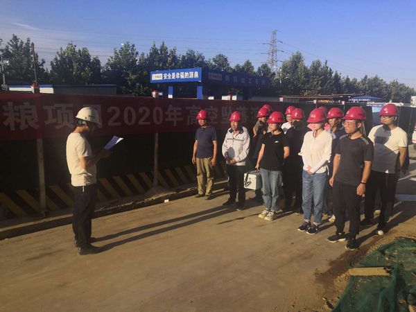 陜煤建設天工公司：搞演練 強意識 降風險 遏事故