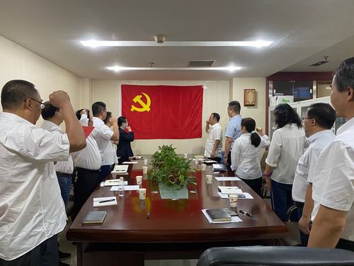 市場開發(fā)分公司開展 “銘記歷史、緬懷先烈、珍愛和平、開創(chuàng)未來” 主題黨日活動(dòng)