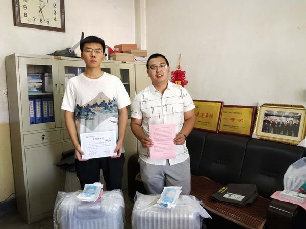 “新”意助學(xué)，“心心”相惜