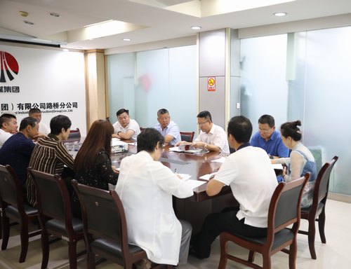 路橋分公司召開“以案促改”警示教育專題學(xué)習(xí)會