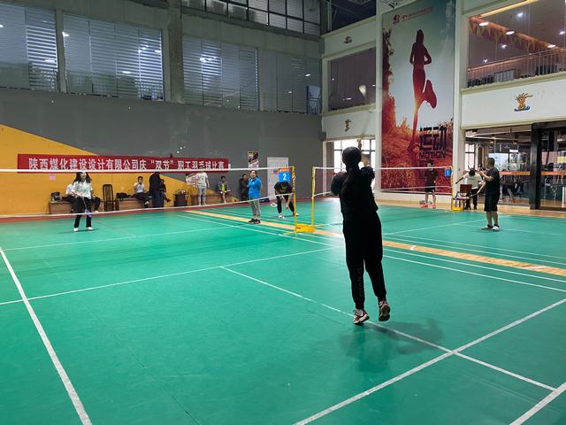 設(shè)計(jì)研究院舉辦“慶雙節(jié)”羽毛球比賽