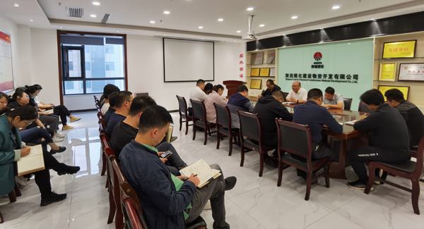 陜煤建設(shè)物資公司多措并舉切實做好“雙節(jié)”期間防風(fēng)險、保安全、護穩(wěn)定工作