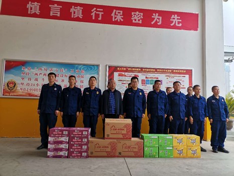 陜煤建設(shè)咸陽分公司致敬消防官兵，共筑軍民魚水情