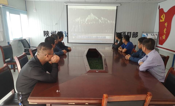 陜煤建設(shè)澄合分公司上下共同行動緬懷先烈寄哀思