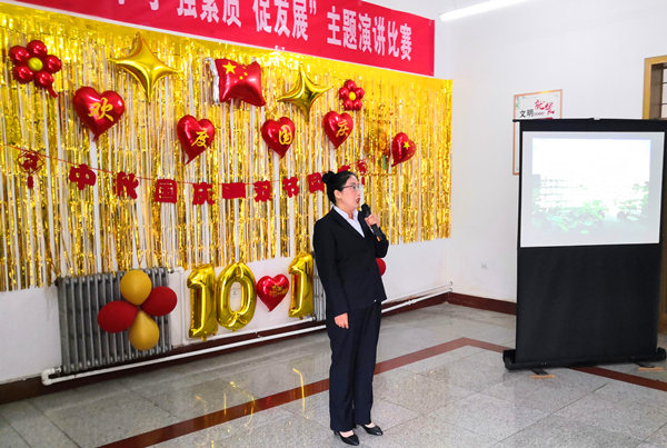 陜煤建設(shè)礦建三公司舉辦“講學(xué)習(xí)，強(qiáng)素質(zhì)，促發(fā)展”主題演講比賽慶“雙節(jié)”