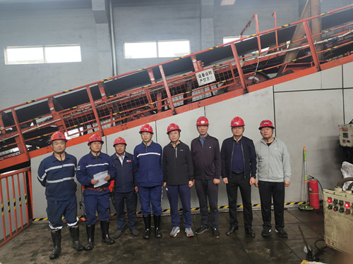 陜煤建設(shè)機(jī)電安裝公司建莊項(xiàng)目部舉行主斜井膠帶更換開(kāi)工儀式