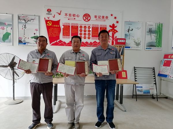 陜煤建設(shè)天工公司基層黨支部為黨員過“政治生日”增強黨員的榮譽感