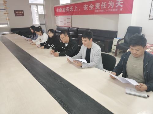 陜煤建設(shè)銅煤公司第二十三項目部黨支部開展“學習英雄精神，照亮中華復興之路”主題黨日活動