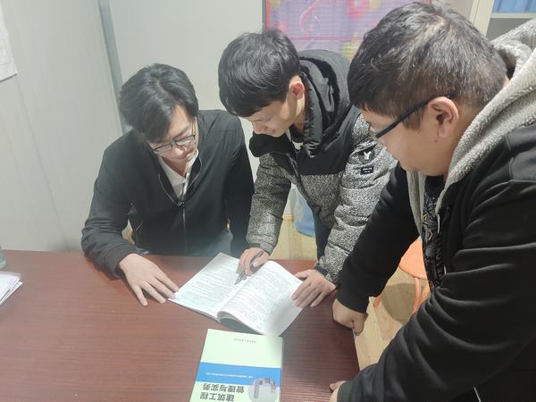 陜煤建設(shè)韓城分公司土建四項(xiàng)目部加速“學(xué)習(xí)型黨支部”創(chuàng)建進(jìn)程