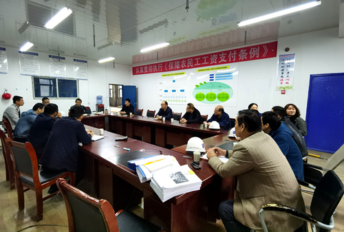 陜煤建設(shè)公司：龍灣水境2.1期順利通過(guò)竣工初驗(yàn)