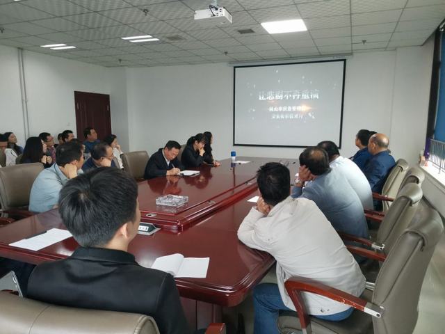 設計研究院：開展安全警示教育 增強職工安全意識