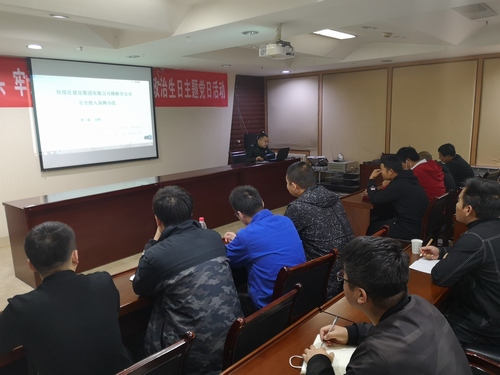 陜煤建設(shè)路橋分公司開展“安全小課堂”活動