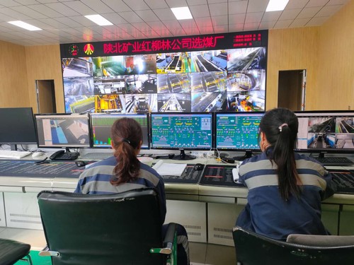 陜煤建設(shè)洗選煤運(yùn)營(yíng)公司紅柳林洗煤廠項(xiàng)目部：全面啟動(dòng)自動(dòng)化洗煤廠建設(shè)