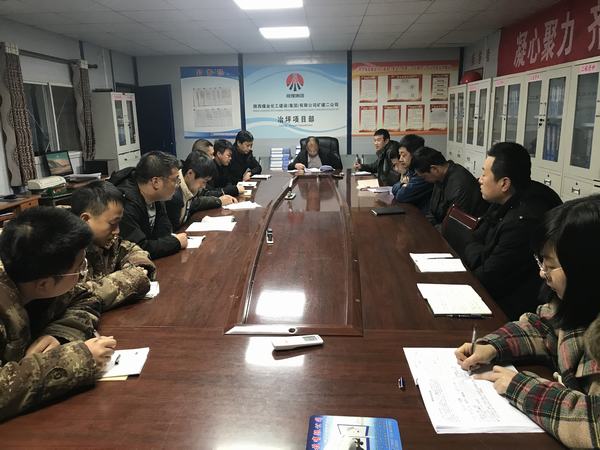 陜煤建設(shè)礦建二公司冶坪項(xiàng)目部“百日安全”有序推進(jìn)