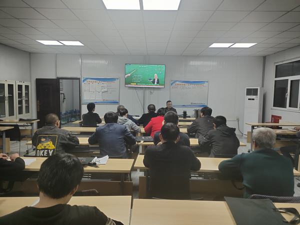 陜煤建設(shè)洗選煤運(yùn)營公司開展智能化運(yùn)營專項(xiàng)培訓(xùn)