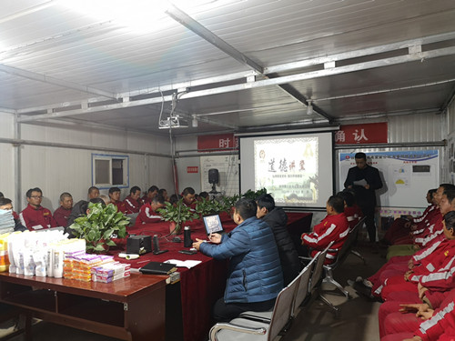 陜煤建設(shè)機(jī)電安裝公司：安全生產(chǎn)融入道德講堂