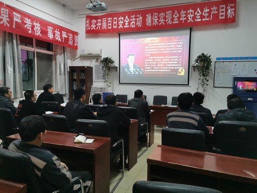 陜煤建設(shè)洗選煤運(yùn)營(yíng)公司澄合山陽運(yùn)營(yíng)項(xiàng)目部抓好工作落實(shí) 迸發(fā)奮進(jìn)活力