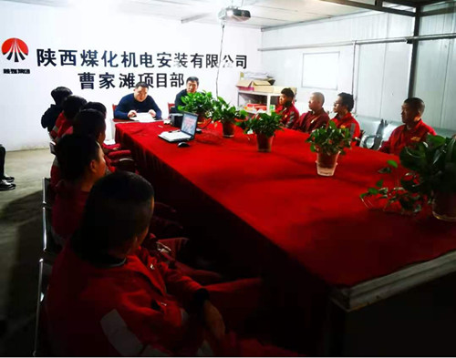 陜煤建設(shè)機(jī)電安裝公司：現(xiàn)場(chǎng)實(shí)訓(xùn)提升職工技能