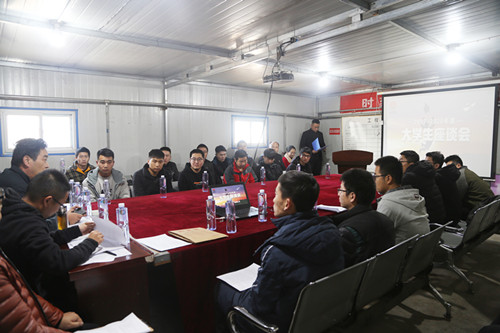 傾聽(tīng)“新”聲  共助成長(zhǎng)