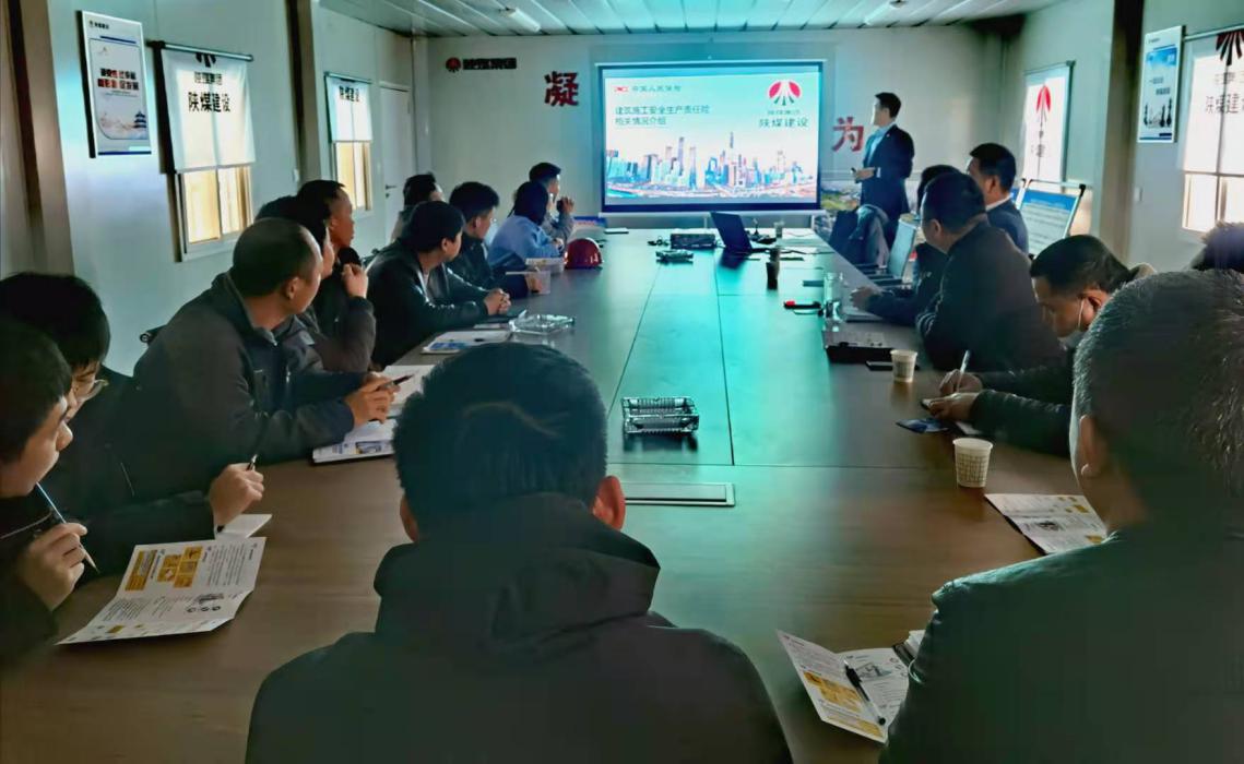 陜煤建設(shè)空港新城PPP項(xiàng)目邀請(qǐng)中國(guó)人民財(cái)產(chǎn)保險(xiǎn)公司開(kāi)展 “安全生產(chǎn)責(zé)任保險(xiǎn)”知識(shí)講座