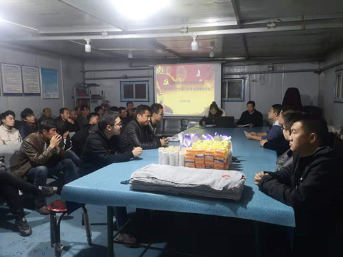 陜煤建設(shè)機(jī)電安裝公司：感受中國精神，堅(jiān)定初心使命