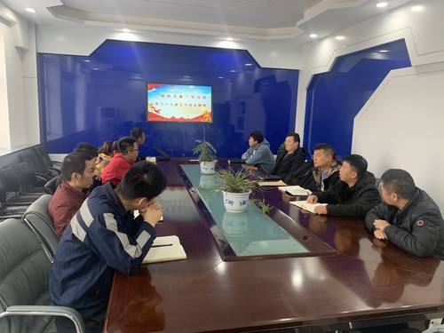 陜煤建設(shè)洗選煤運(yùn)營公司掀起學(xué)習(xí)貫徹黨的十九屆五中全會(huì)精神熱潮