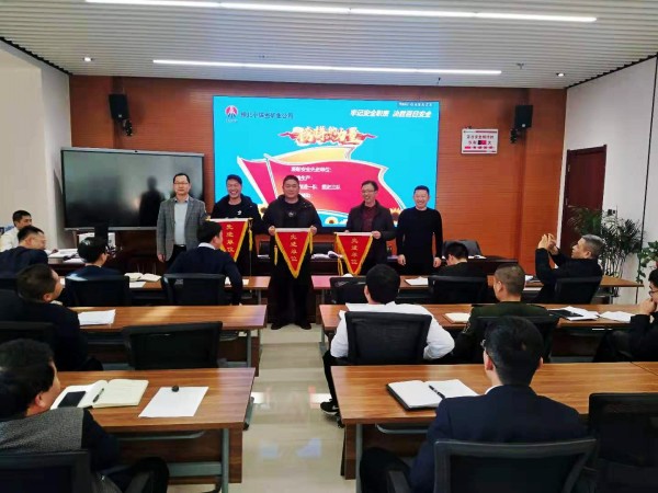 陜煤建設(shè)澄合分公司第二機(jī)電安裝隊(duì)多措并舉強(qiáng)化安全管理再獲榆北小保當(dāng)獎(jiǎng)勵(lì)