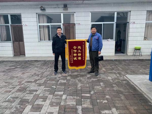 陜煤建設(shè)韓城分公司安裝三項(xiàng)目部高質(zhì)量完成張家峁礦業(yè)智能通風(fēng)管理系統(tǒng)項(xiàng)目獲贊譽(yù)