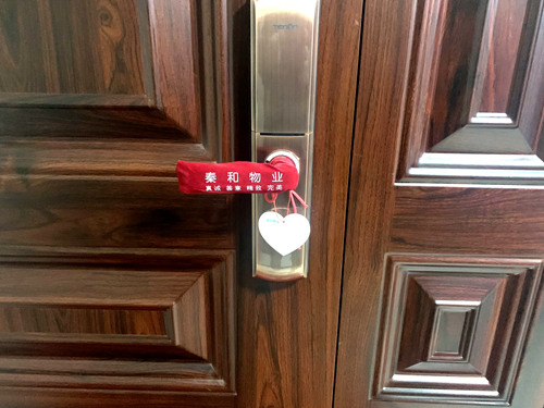 陜煤建設公司：龍灣水境物業(yè)管理處開展寒冬送溫暖活動