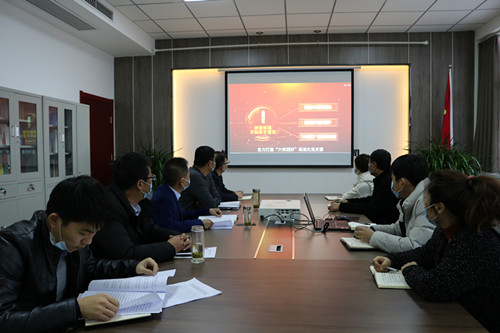 陜煤建設(shè)川耀公司傳達(dá)學(xué)習(xí)陜煤集團(tuán)黨支部標(biāo)準(zhǔn)化建設(shè)現(xiàn)場推進(jìn)會(huì)精神