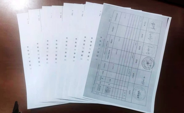 陜煤建設(shè)澄合分公司第一機(jī)電安裝隊(duì)收口打結(jié)全力抓好竣工結(jié)算