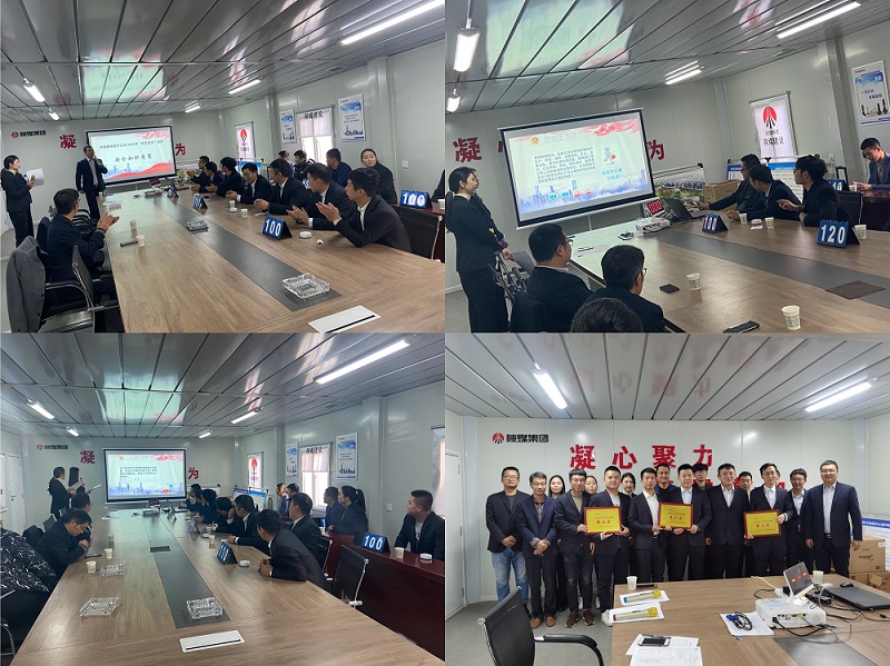 綠宇公司成功舉辦“百日安全”活動(dòng)知識(shí)競賽