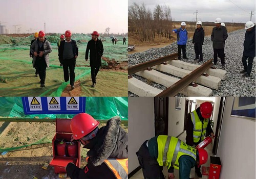 歲末年終，陜煤建設(shè)路橋分公司拉網(wǎng)式排查促平安